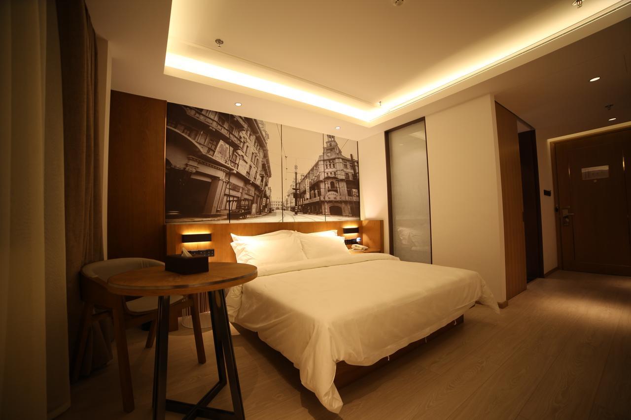 Metropolo Jinjiang Hotels Shanghai Hongqiao National Exhibition Center Buitenkant foto
